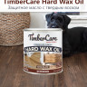 TimberCare Hard Wax Oil Защитное масло с твердым воском 350103 350062 Шоколадный/ Chocolate