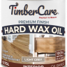 TimberCare Hard Wax Oil Защитное масло с твердым воском 350107 350066	Светло-серый/ Light Gray