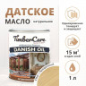 TimberCare Danish Oil Натуральное "Датское" масло - банка 1л Прозрачный/ Clear 350282 