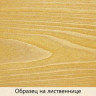 TimberCare Danish Oil Натуральное "Датское" масло - банка 1л Медовый/ Honey 350283