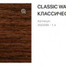TimberCare Danish Oil Натуральное "Датское" масло - банка 1л Классический орех/ Classic Walnut 350286 