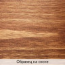 TimberCare Danish Oil Натуральное "Датское" масло - банка 1л Классический орех/ Classic Walnut 350286 