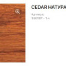 TimberCare Danish Oil Натуральное "Датское" масло - банка 1л Натуральный кедр/ Cedar 350287