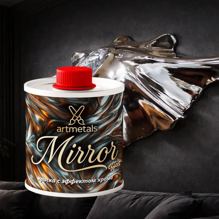 Краска с эффектом тёмного хрома Artmetals Mirror effect 1K (зеркальность до 90%)