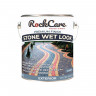 RockCare Stone Wet Look - Защитная прозрачное водоотталкивающая пропитка для бетонных и каменных поверхностей с эффектом "мокрого камня" - банка 4л  арт.350500
