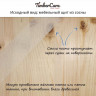 TimberCare Tannin Blocking Грунт для блокировки танина - NEW!