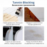 TimberCare Tannin Blocking Грунт для блокировки танина - NEW!