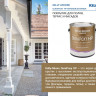  Краска  для полов, террас и фасадов.Kelly-Moore Durapoxy HP Interior/ Exterior . - банка 3,78л Арт. 2887-122-1G