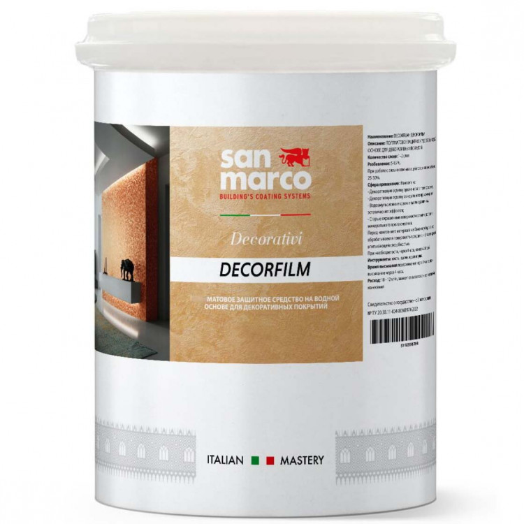 Защитный прозрачный матовый лак Decorfilm Ultramatt 15м2/л. в один слой