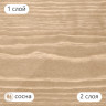 ENIGMA / ЭНИГМА Артикул: 350110 - 200 мл 350111 - 750 мл