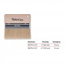 Профессиональная кисть TimberCare Effect Brush 3"(100 мм)