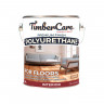 TimberCare Polyurethane Полиуретановый износостойкий лак для пола - банка 4л