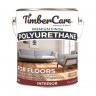 TimberCare Polyurethane Полиуретановый износостойкий лак для пола - банка 4л